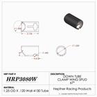 HRP Down Tube Wing Spud, Clamp-on 67°