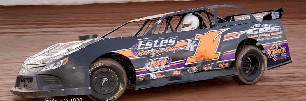 Dewayne Estes