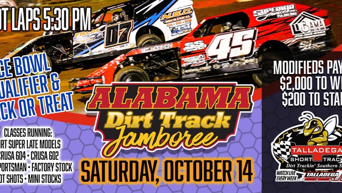 Talladega Short Track | October 14th!