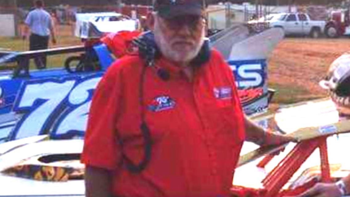 USCS Joins the Martin Family in mourning one of our own.