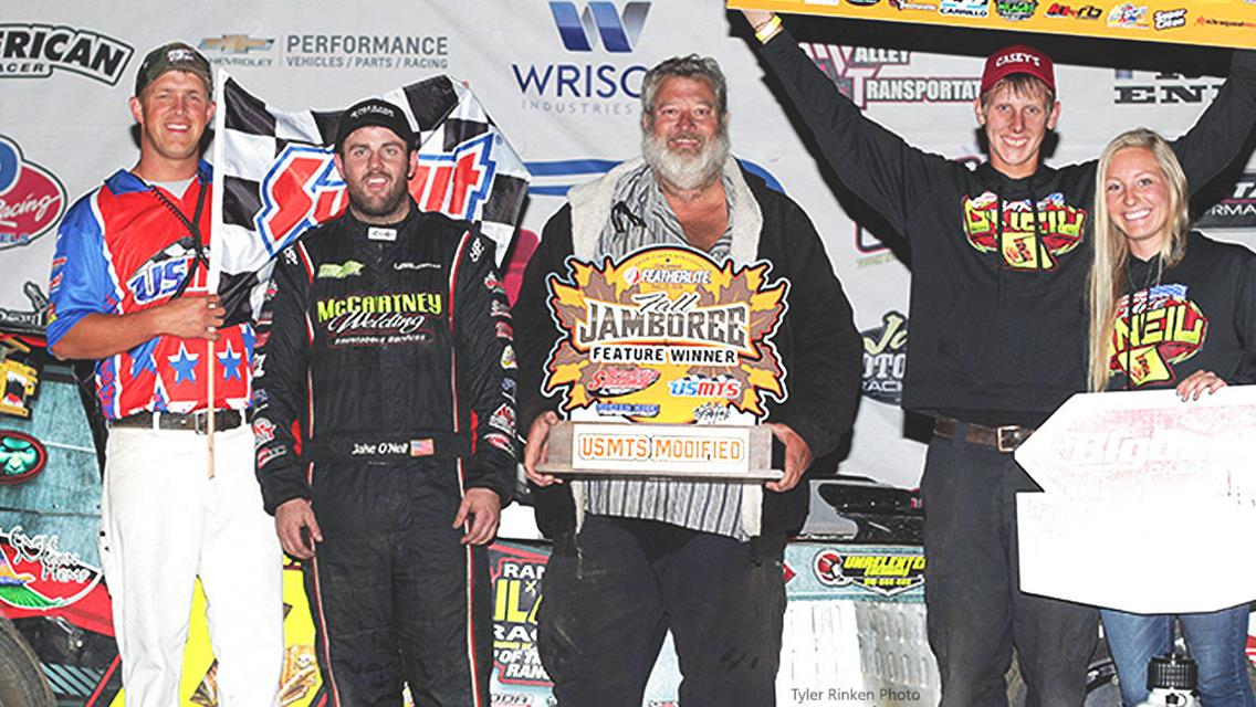 Jake O'Neil sweeps USMTS Fall Jamboree at Deer Creek